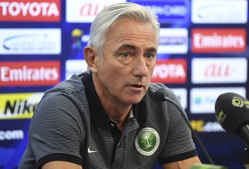 Saudi Arabia manager Bert van Marwijk is wary of a pumped up UAE side in their next World Cup qualifying match. UAE FA