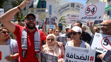 Several hundred Tunisians marched through the capital chanting as they protested a spate of arrests under a presidential decree critics say is being used to stifle dissent. AFP