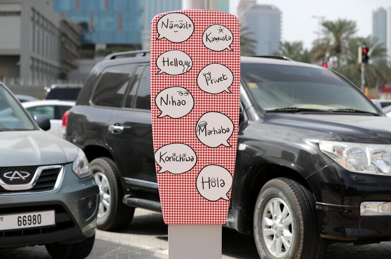 Dubai, United Arab Emirates - Reporter: N/A: Photo Project. Around 100 parking meters in Dubai have been enlivened with 15 artworks inspired by the themes of diversity and tolerance. Monday, March 2nd, 2020. DIFC, Dubai. Chris Whiteoak / The National