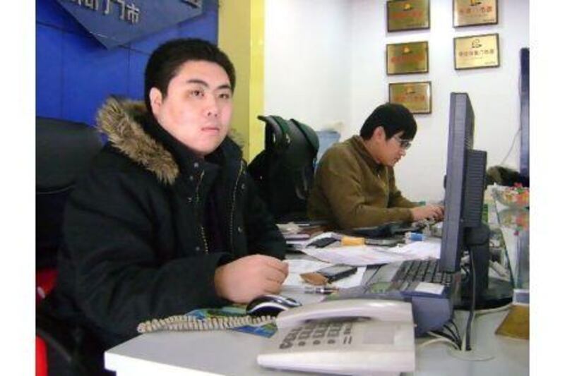 The average cost of a flat in the area of Beijing where Li Yanchen works at a travel agency is equivalent to 100 years of his earnings.