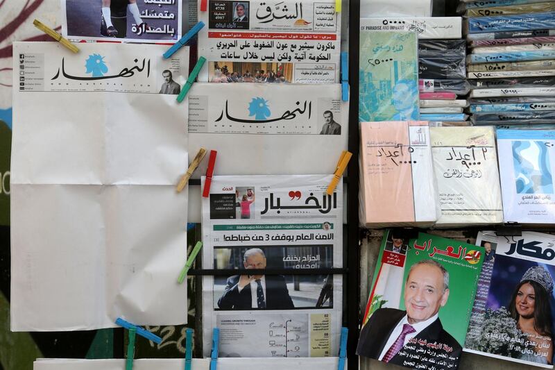 A blank edition of an-Nahar newspaper is seen in Beirut, Lebanon. Reuters