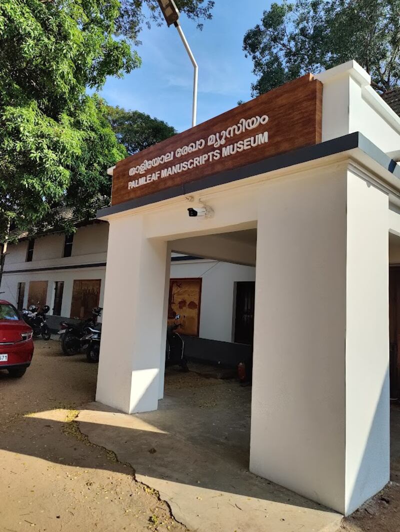 The museum is curated by Keralam, the Museum of History and Heritage