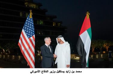 Sheikh Mohammed bin Zayed, Crown Prince of Abu Dhabi and Deputy Supreme Commander of the UAE Armed Forces welcomes James Mattis, US Secretary of Defense (WAM)