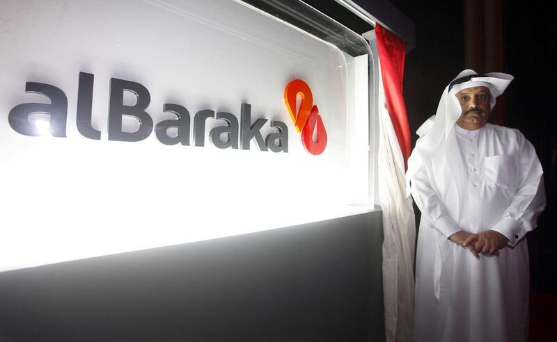 The banking sector as a whole lacks information and data, and we cannot expand without this, said Adnan  Yousif, president and chief executive of Al Baraka Banking Group, Hamad I Mohammad / Reuters