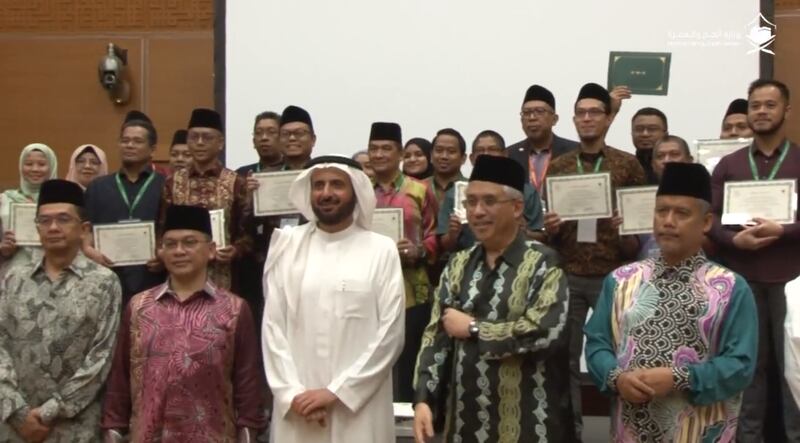 Leaders of Hajj groups at the training session in Malaysia. Photo: Ministry of Hajj and Umrah