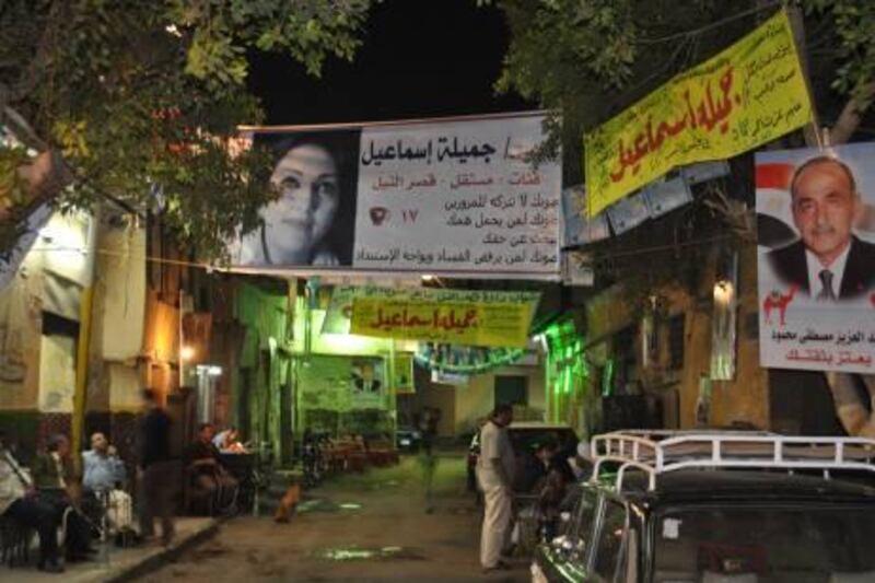 November 23, 2010, Cairo Egypt: Gameela Ismail's campaign banner hangs among those for dozens of other candidates in Cairo's Mosbiro neighbourhood. Ms Ismail, an independent candidate for Egypt's parliament, is one of the few women candidates who is competing in the elections outside of the women's quota system.


Matt Bradley / The National