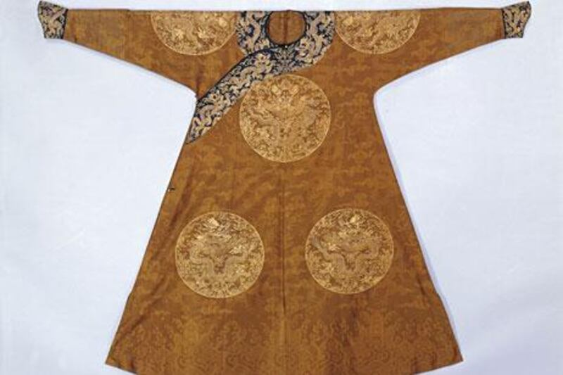 Emperor’s brown gauze dragon robe.