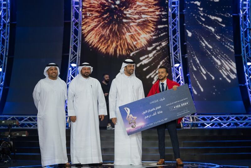 Zakaria Al Zirek takes home a monetary award as Munshid Al Sharjah winner