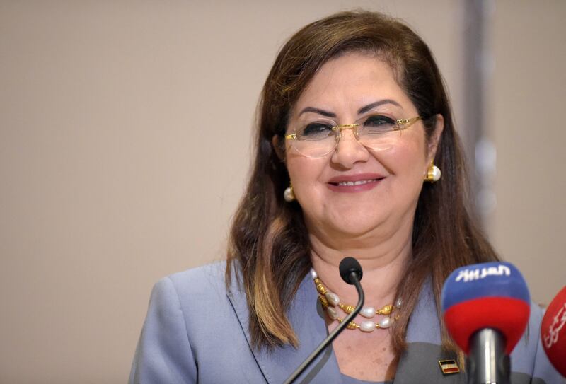 Hala El Said, Egypt's Minister of Planning and Economic Development. AFP