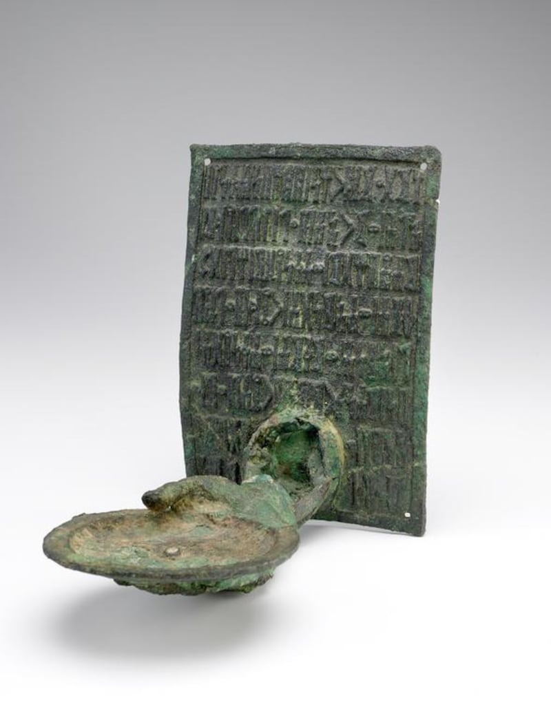 Plaque with inscription and phiale Yemen, Timna, first half of 1st century BCE Bronze Gift of The American Foundation for the Study of Man, Wendell and Merilyn Phillips Collection, Arthur M Sackler Gallery, Smithsonian, LTS1992.6.49
