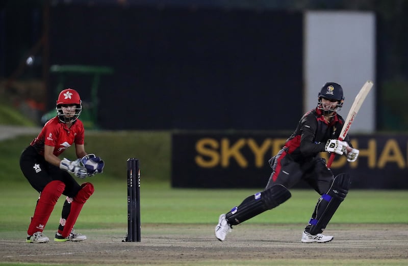 Chaya Mughal of UAE plays a shot.