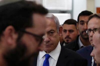 Israeli Prime Minister Benjamin Netanyahu arrives at the District Court in Jerusalem. AFP