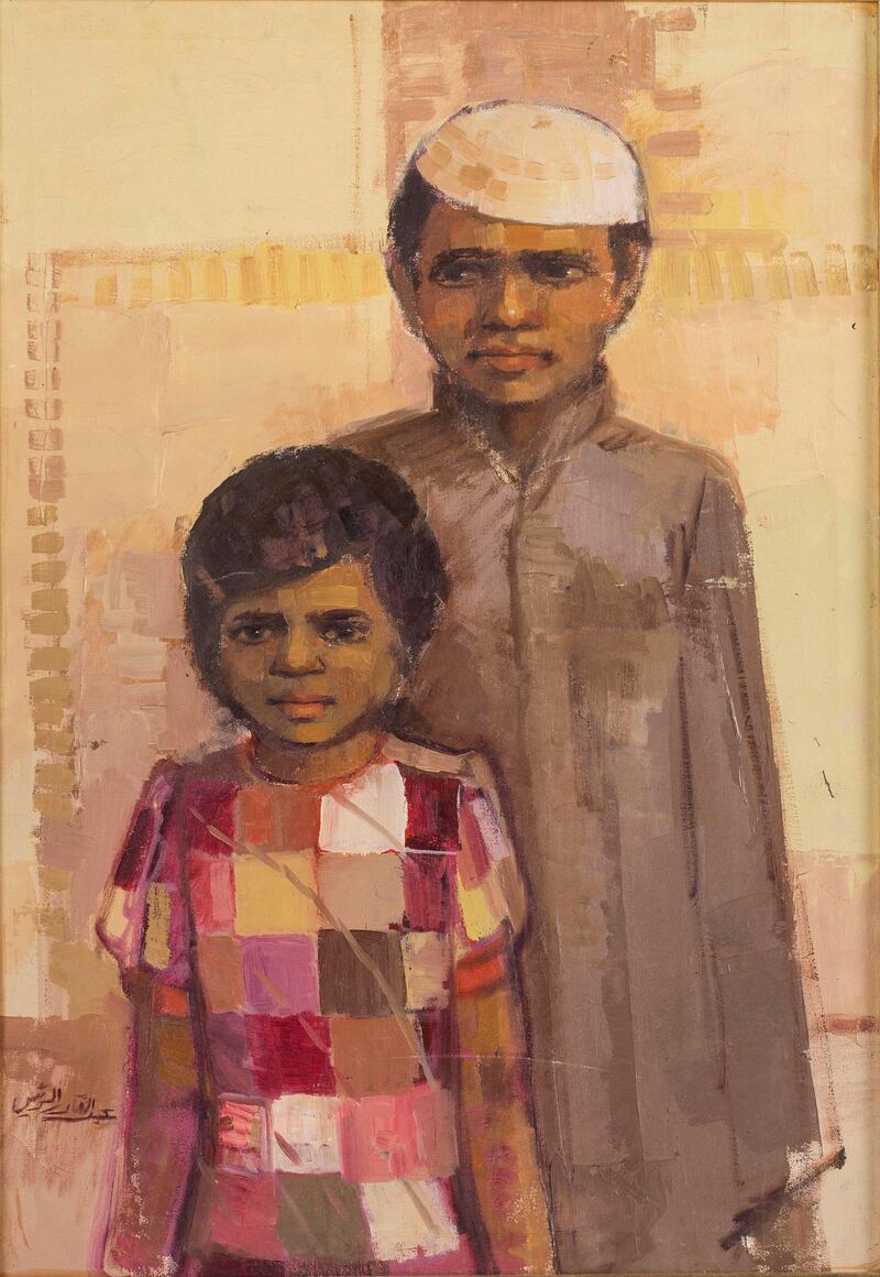 Retrospective Abdulqader Al Rais: Dubai Culture Institut du Monde Arabe Obeid and Moza, 1973, Oil on canvas