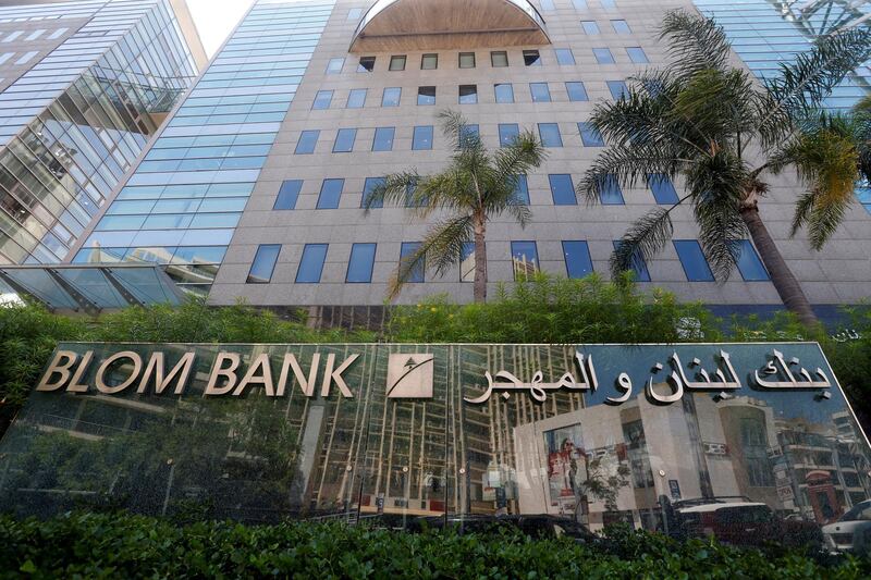 A general view shows the headquarters of the Lebanese Blom Bank in Beirut, Lebanon July 9, 2018. REUTERS/Mohamed Azakir