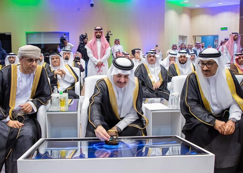 Saudi Arabia's eastern province governor Prince Saud bin Nayef inaugurated the Gulf Electricity Market Connection with Iraq. Photo: GCCIA