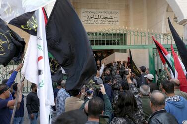 Funeral of Moaz Al Ajouri November 13 2019. Al Ajouri was the son of an Islamic Jihad operative who had escaped a strike on their home in Damascus the same time Israel killed an Islamic Jihad commander in Gaza.  EPA