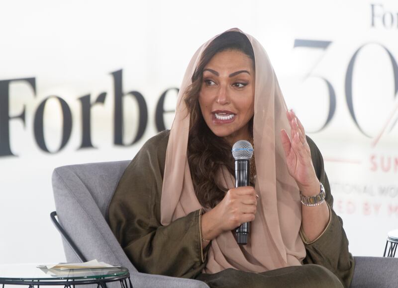 Princess Lamia bint Majed Saud, secretary general and member of the board of trustees at Alwaleed Philanthrophies.