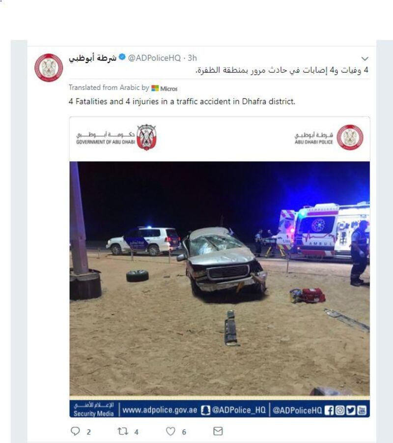 Four people died and four were injured in an accident in the Al Dhafrah region