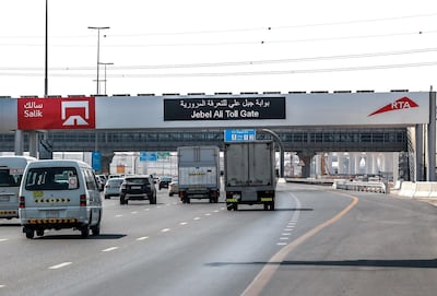 Dubai, U.A.E., October 23, 2018.   The new Salik gate located before the intersection of Yalayis Street along Sheikh Zayed Road.
Victor Besa / The National
Section:  NA
Reporter:  