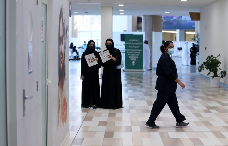 The registration area at Seha Vaccination Centre, Abu Dhabi Cruise Terminal, Zayed Port.