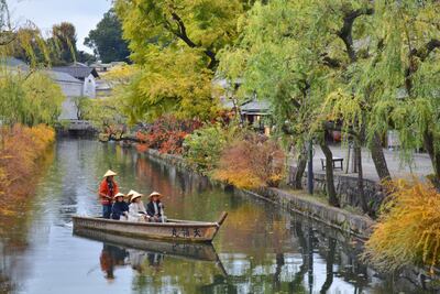 The historic canal town of Bikan in Japan. Courtesy Ronan O’Connell