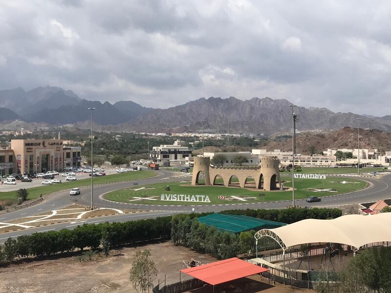 Visit Hatta roundabout 