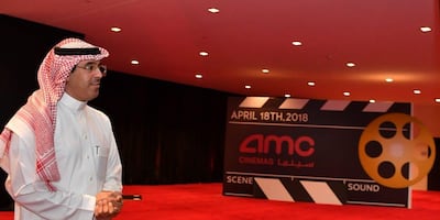 Dr. Awwad Alawwad, Saudi Minister of Culture and Information, tours the AMC cinema in Riyadh, which is in a building that was originally designed to be a concert hall. Supplied