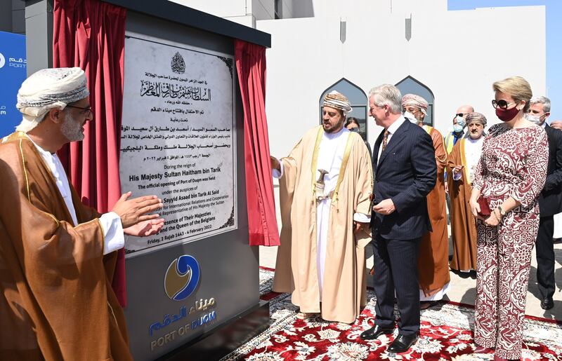 The Duqm port was officially opened in the presence of the Belgium’s King Philippe and Queen Mathilde.