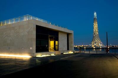 King Abdullah University of Science and Technology. Getty Images