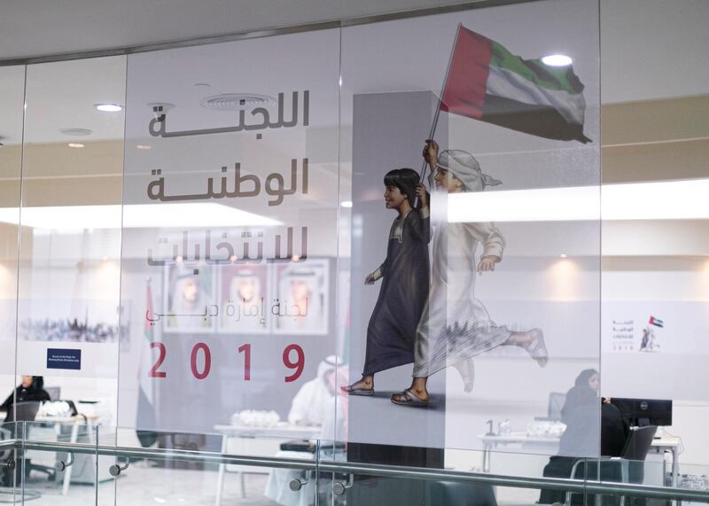 DUBAI, UNITED ARAB EMIRATES. 18 AUGUST 2019. 

Candidates hoping to be placed on the Federal National Council in the fourth election cycle are  registering today. The National Election Committee has opened the registration process at nine centres across the country today.

(Photo: Reem Mohammed/The National)

Reporter:
Section: