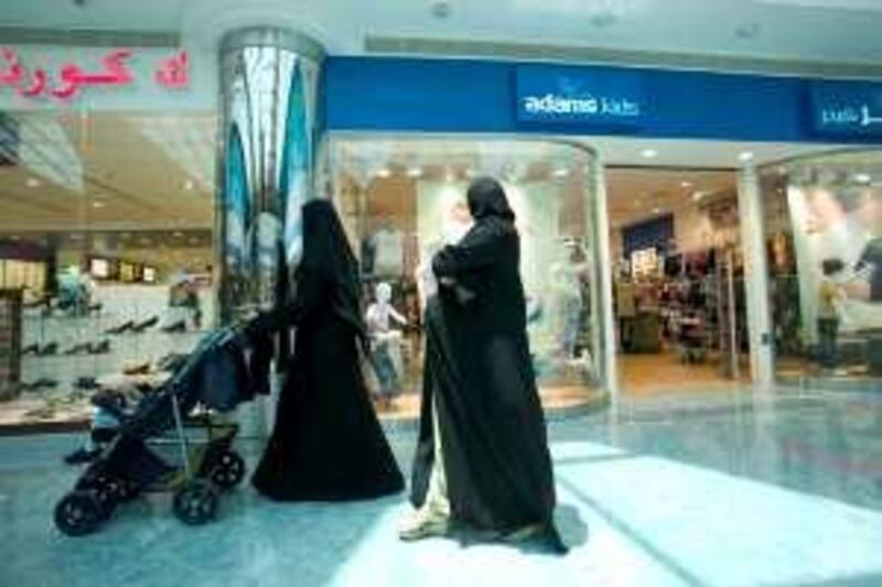 Marina Mall, Abu Dhabi.

Credit: Photolibrary *** Local Caption ***  arey-00009632-001_Cropped.jpg