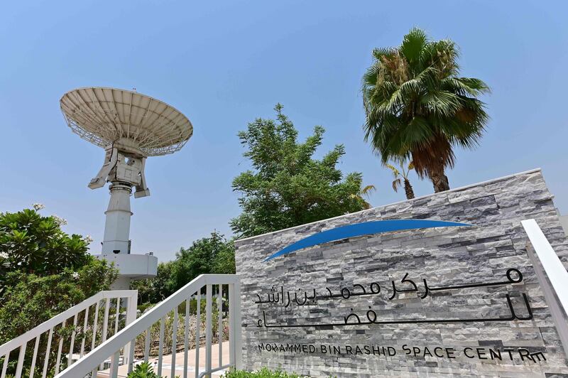 The entrance of the Mohammed Bin Rashid Space Centre in Dubai. AFP
