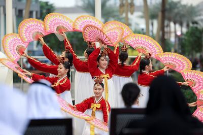 Performers dance during South Korea's national day celebrations at Al Wasl Plaza. Reuters