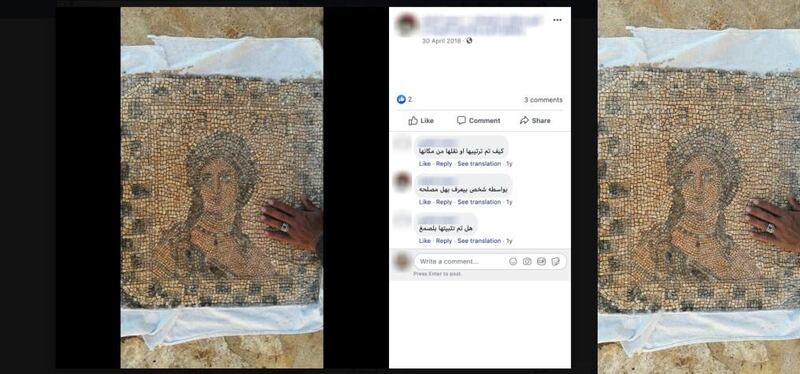 A screenshot included in Athar's report shows Facebook groups advertising the sale of ancient mosaics on the platform. Courtesy Athar