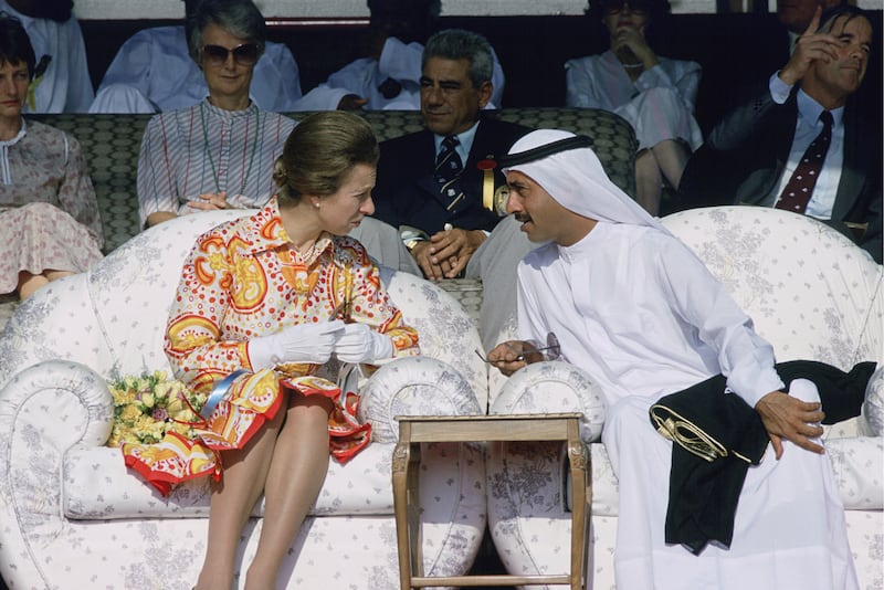 Princess Anne during the royal tour of Gulf states in 1984. Getty Images