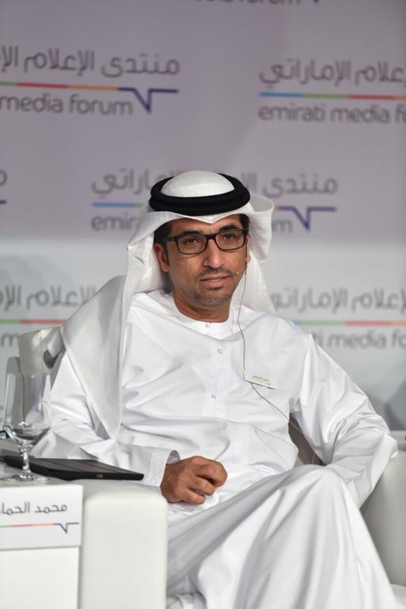 Mohammed Al Hammadi, editor-in-chief of Al Ittihad, speaks during the opening session of the forum.