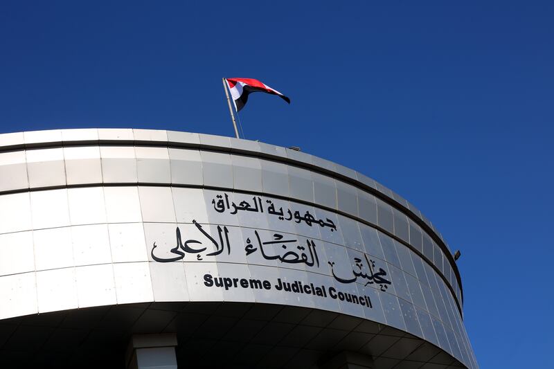 The Supreme Judicial Council building in Baghdad. EPA