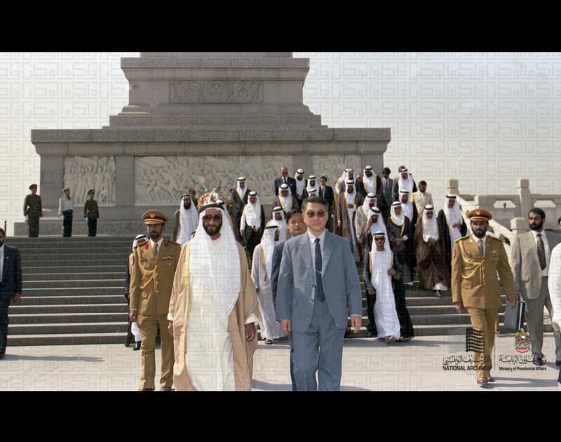 UAE Founding Father Sheikh Zayed visits tourist attractions in China while accompanied by a delegation. He visisted the country in May 1990, becomming the first leader of a GCC country to visit China. Courtesy National Archives