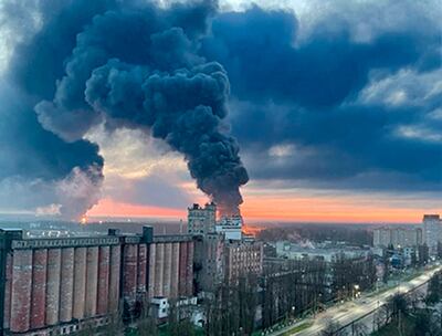 Smoke rises in Bryansk, Russia. AP Photo