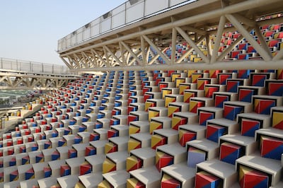 The facade of the Korean Pavilion is made up of 1,597 spinning cubes. Pawan Singh / The National 