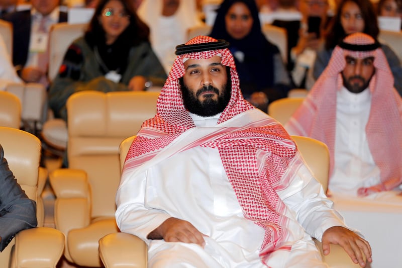 FILE PHOTO: Saudi Crown Prince Mohammed bin Salman, attends the Future Investment Initiative conference in Riyadh, Saudi Arabia October 24, 2017. REUTERS/Hamad I Mohammed/File Photo