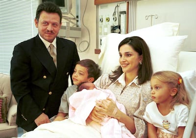 Prince Hussein with his father and mother and two of his younger siblings on September 26, 2000. He is the eldest son of King Abdullah. Photo: Royal Court