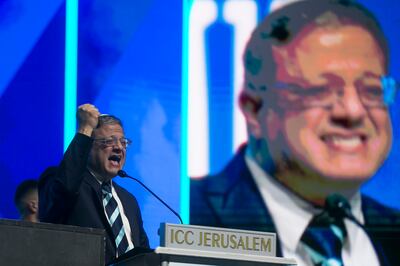 The Palestinian reform programme was announced a day after Israel's National Security Minister Itamar Ben Gvir and other government figures attended a convention in Jerusalem that called for Israel to resettle the Gaza Strip. Getty