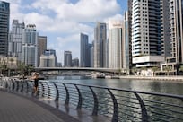 Dubai announces $6.8bn in investment incentives