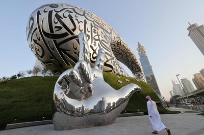 Museum of the Future on Sheikh Zayed Road in Dubai. AFP 