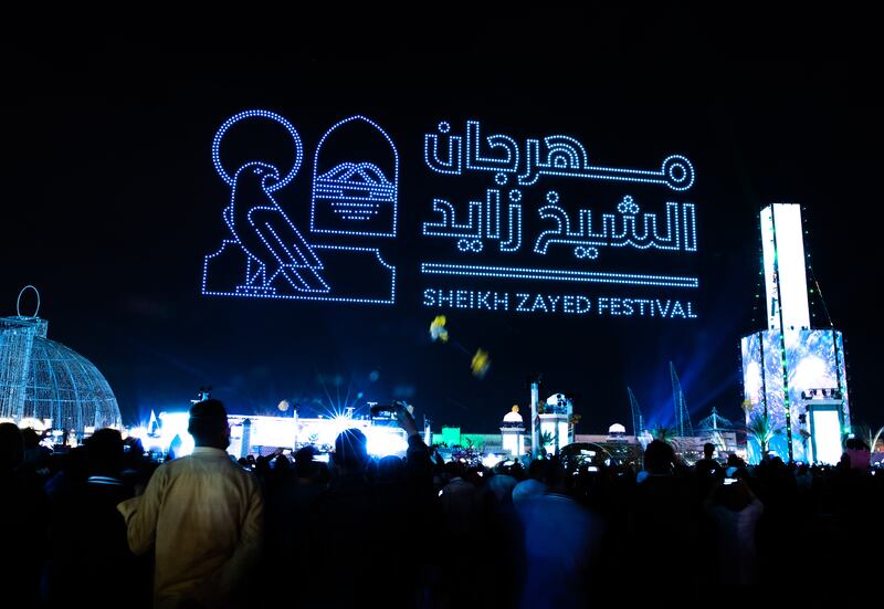 A New Year's Eve 2021 drone display at Sheikh Zayed Heritage Festival