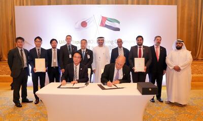 Sharjah National Oil Corporation has signed an agreement with Sumitomo Corporation, through its wholly owned subsidiary Sumitomo Corporation Middle East FZE.
