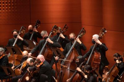 Musicians perform during the New York Philharmonic's first concert after its reopening, at the Alice Tully Hall in New York on September 17, 2021. AFP