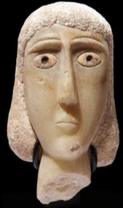 “Iconic stare. The sculpture is a of a woman’s face with a triangular nose, a pinched mouth, studded eyes and raised eyebrows. Found in southern Shabwah, dates back to 900 BC.” Provided by Yemen's Culture Ministry. 