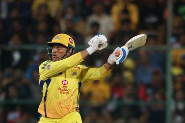 Chennai Super Kings captain MS Dhoni is one of IPL's most successful batsmen. Aijaz Rahi / AP Photo